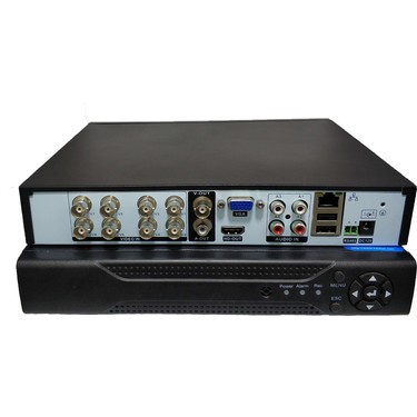 8 Kanal Yüz Algılama DVR