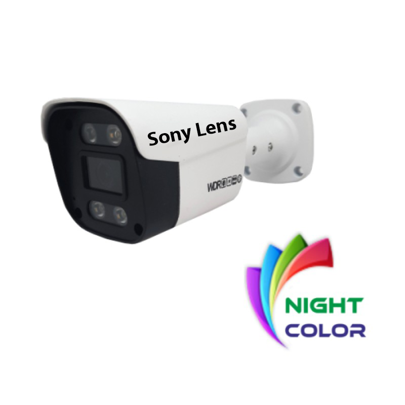 US 2k İP Sony Lens Warmled